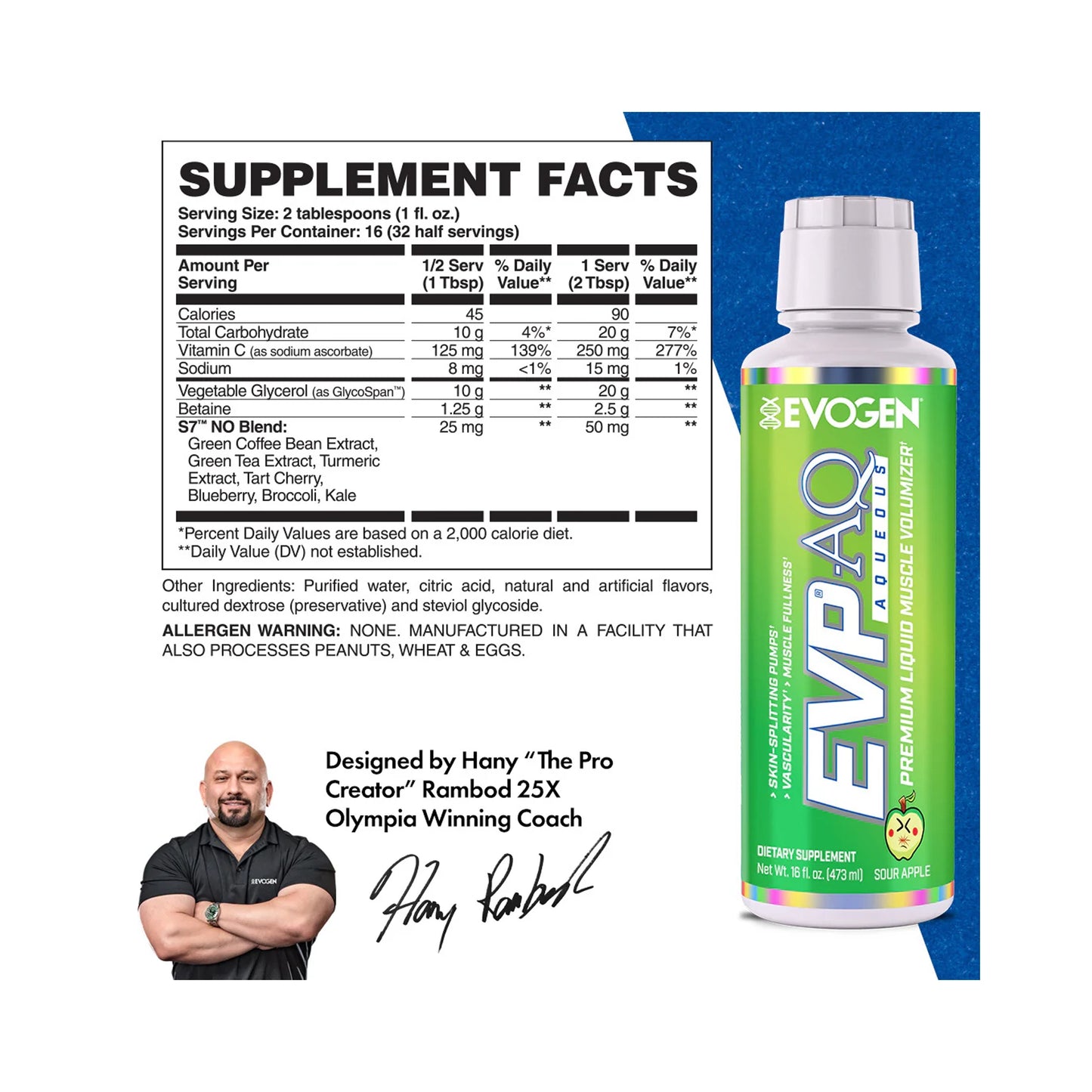 EVP AQ Liquido Glycerol 16 OZ by EVOGEN