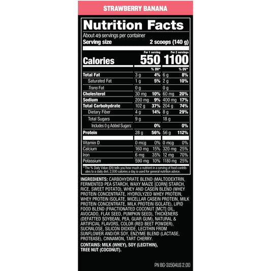 Mutant Mass 15 LBS by MUTANT