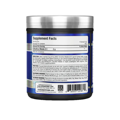 Citrulina Malato 2:1 150 Servicios by ALLMAX