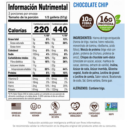 Galleta COMPLETE COOKIE 16g de Proteina by LENNY&LARRY'S