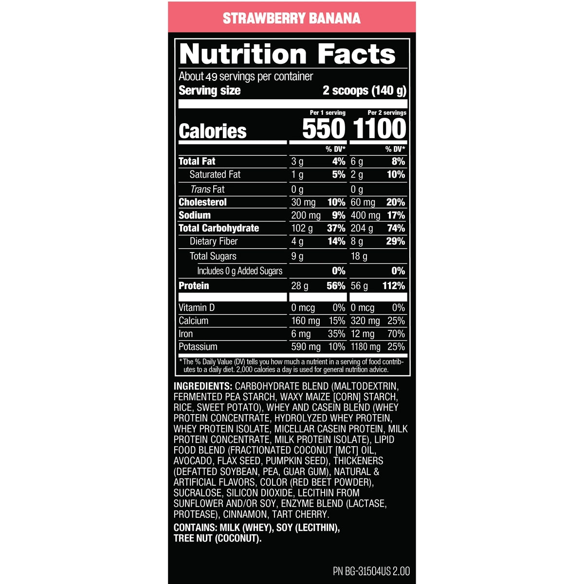 Mutant Mass 15 LBS by MUTANT