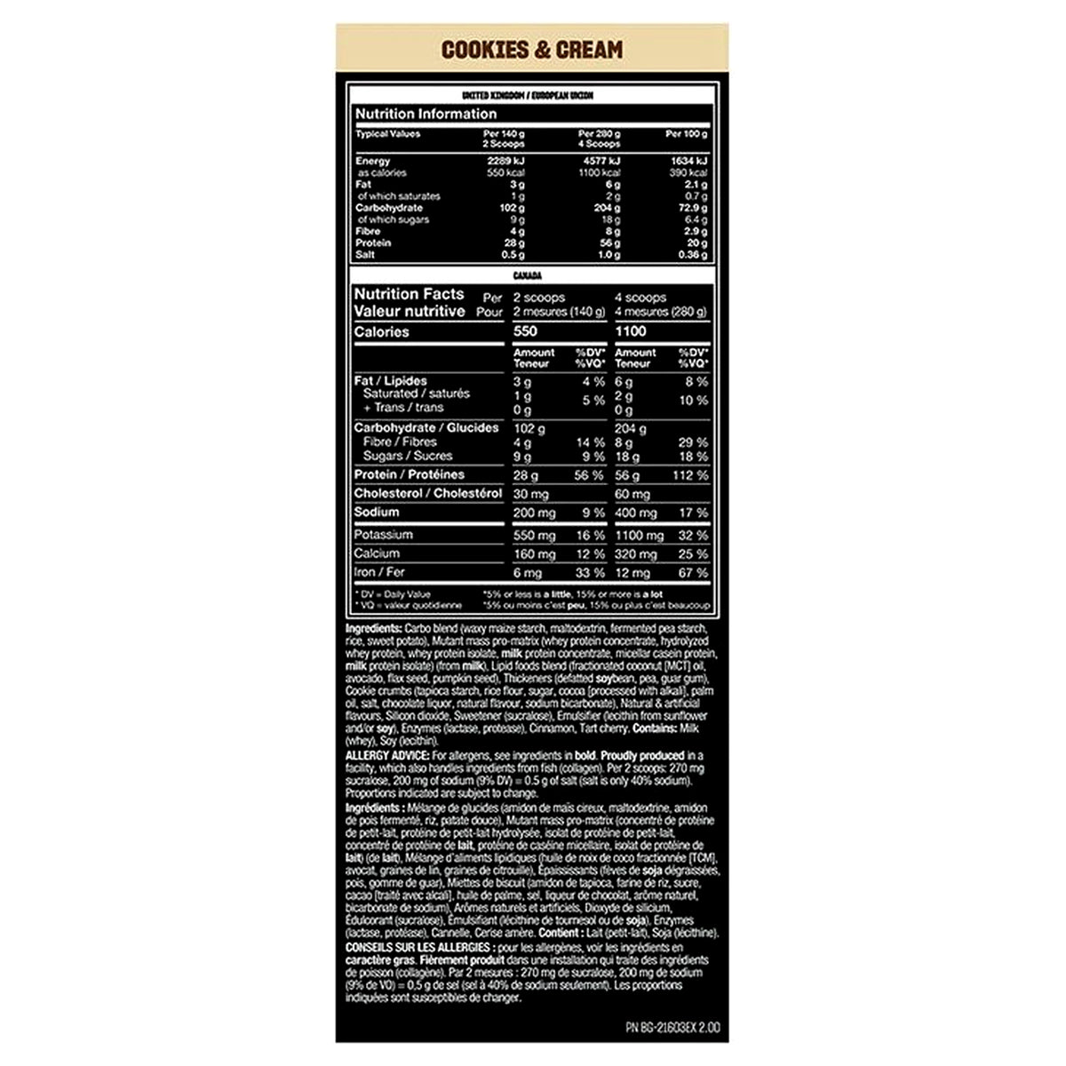Mutant Mass 15 LBS by MUTANT
